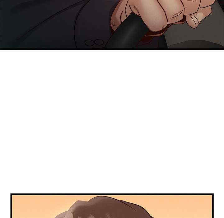 年轻代表/不该爱上你