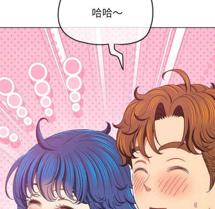 难缠小恶女/恶女勾勾缠