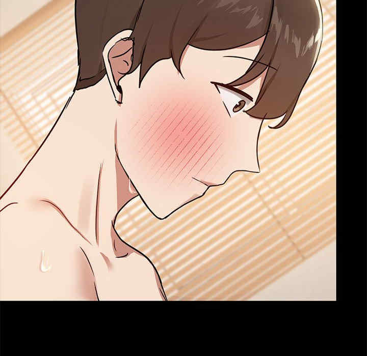 共享男友/出租男友