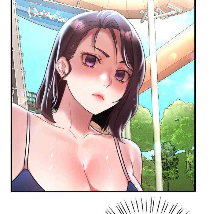 渴望占有她/想要拥有她