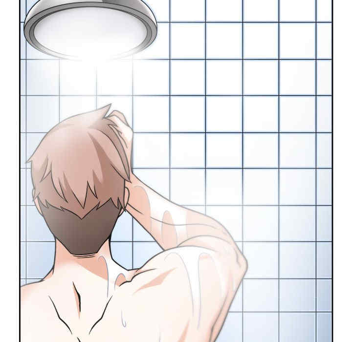 回到过去爱上你