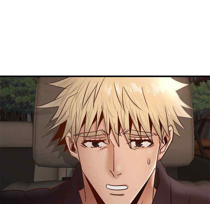 年轻代表/不该爱上你