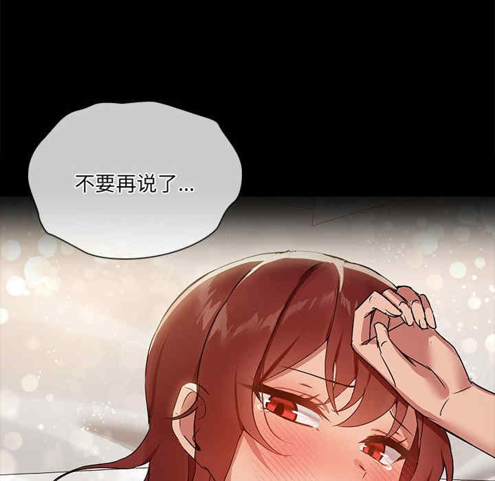 共享男友/出租男友