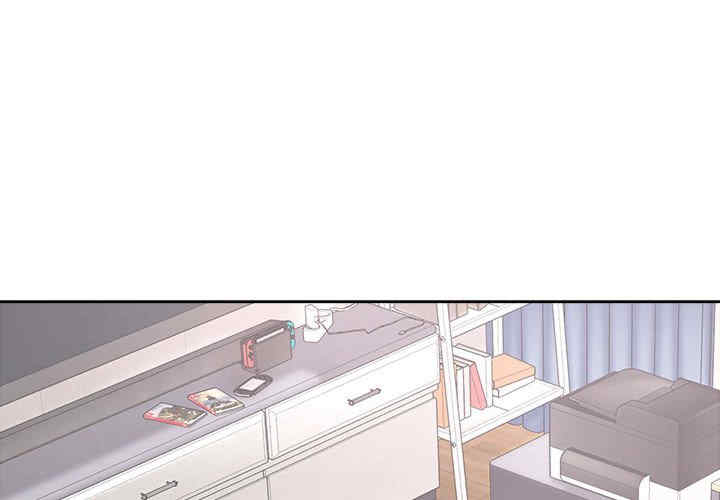 这公司归我了/这家公司归我管