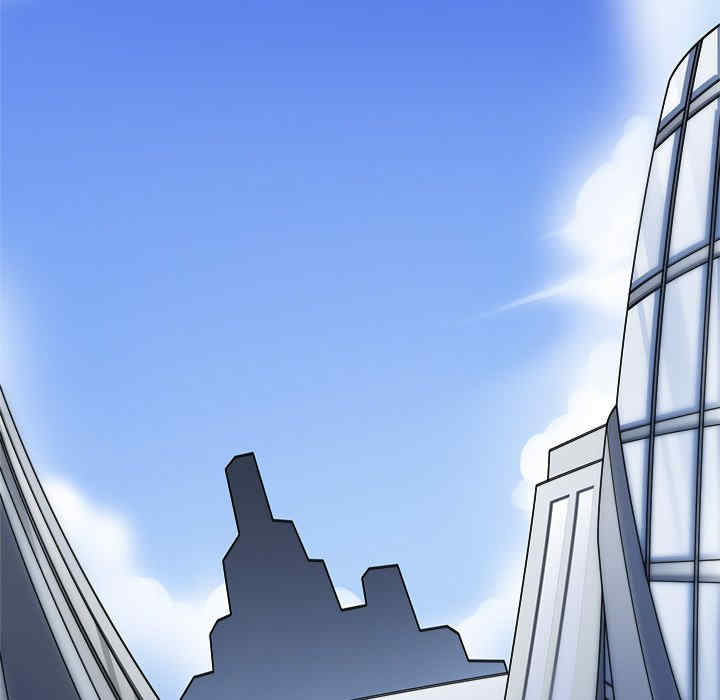 回到过去爱上你