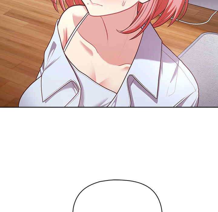 这公司归我了/这家公司归我管