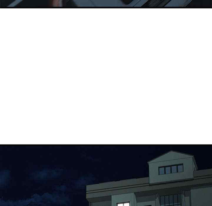 年轻代表/不该爱上你