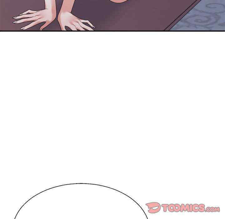 不同寻常的爱/重组家庭好尴尬