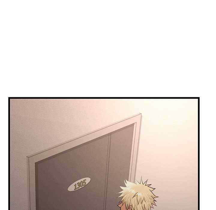 年轻代表/不该爱上你