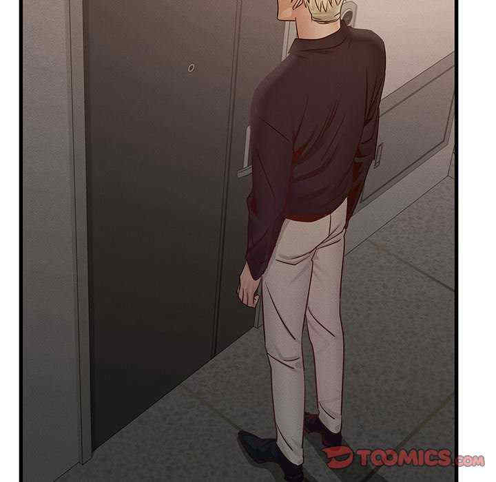 年轻代表/不该爱上你