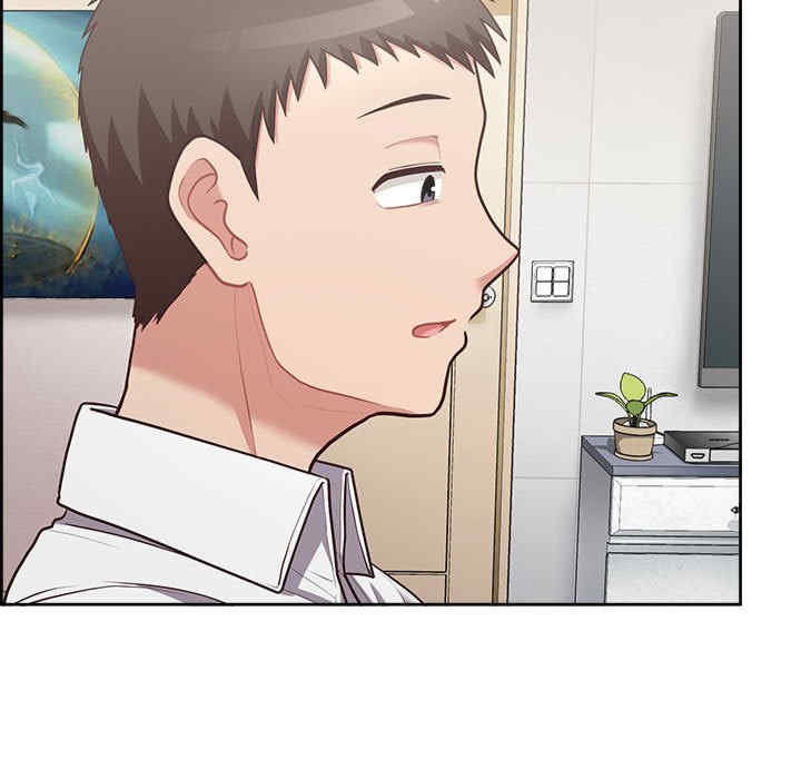 这公司归我了/这家公司归我管