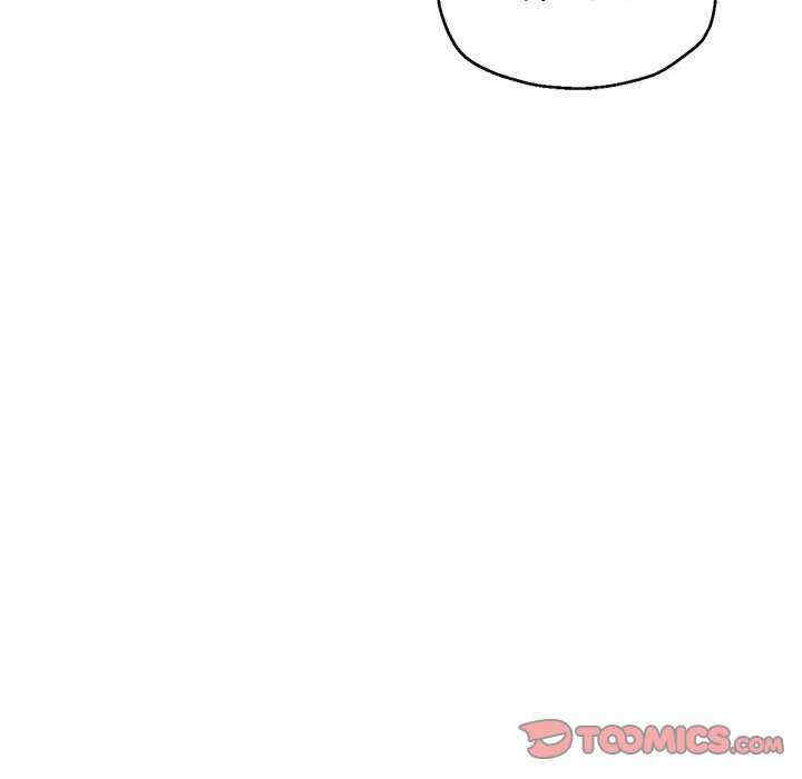 亲家的女人们/寄生亲家