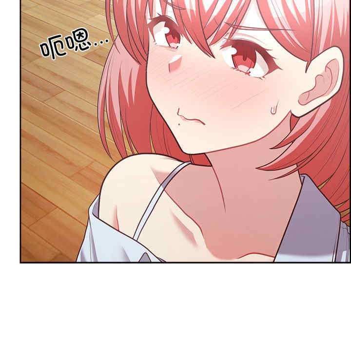 这公司归我了/这家公司归我管