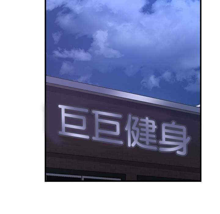 亲家的女人们/寄生亲家