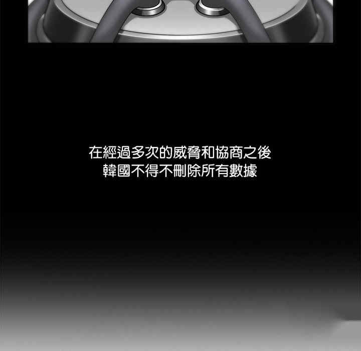 回到过去爱上你