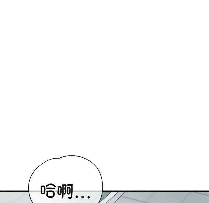 亲家的女人们/寄生亲家