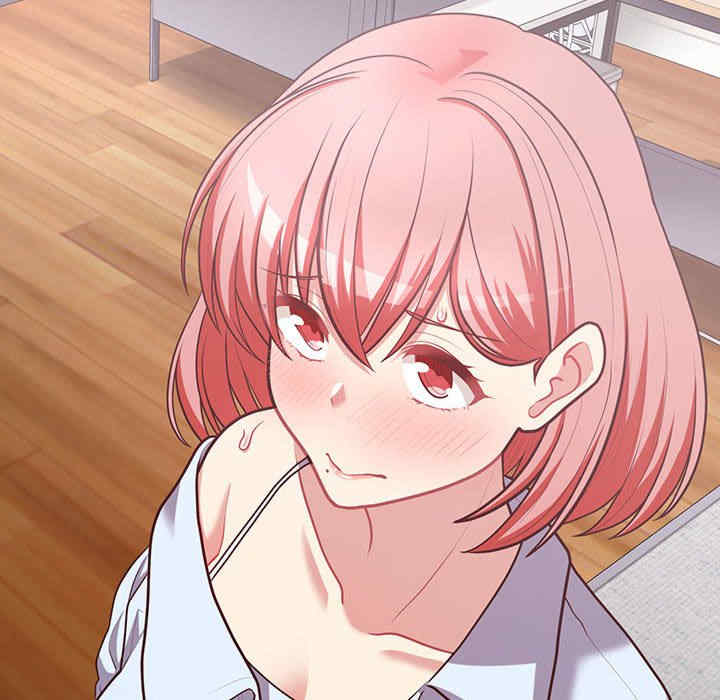 这公司归我了/这家公司归我管