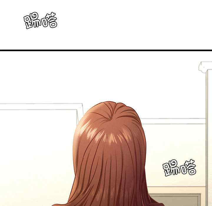 年轻代表/不该爱上你