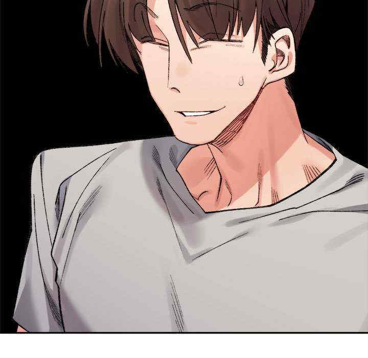 微妙关系/超微妙关系