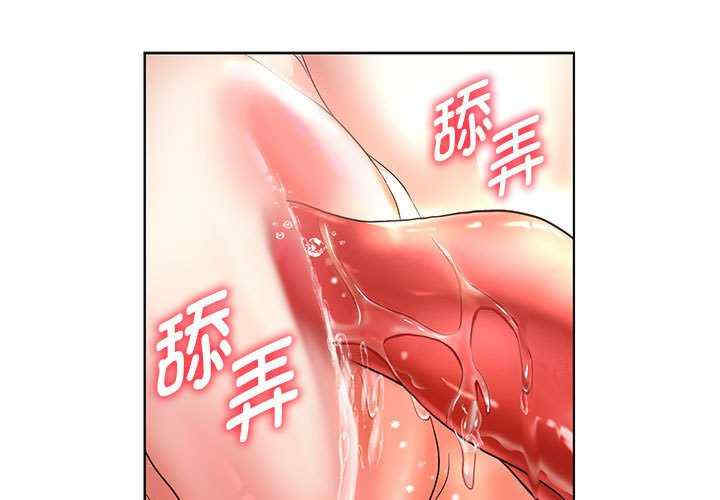 重生之长枪无敌/重生成为大只佬