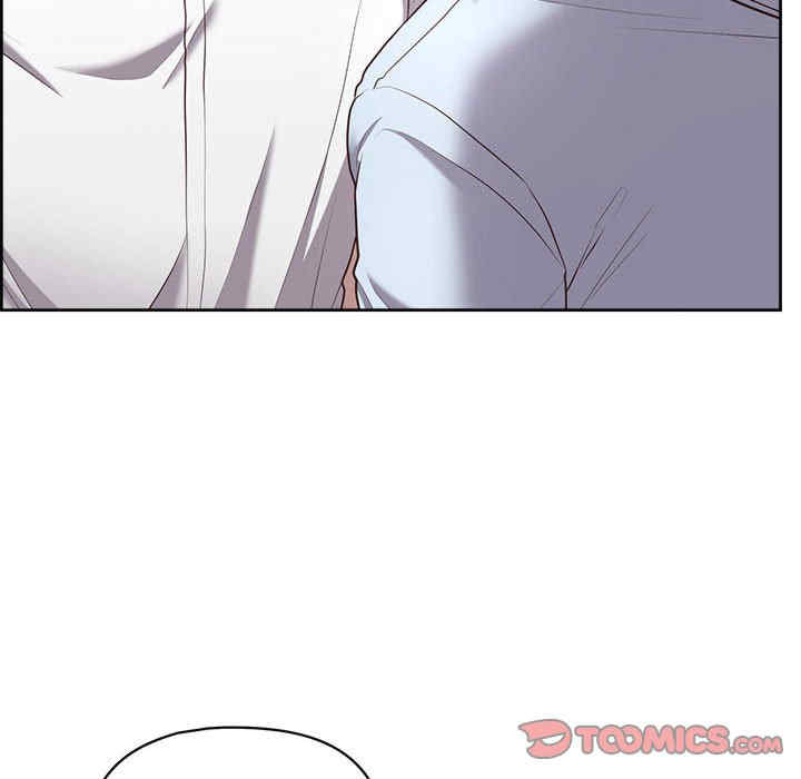 这公司归我了/这家公司归我管