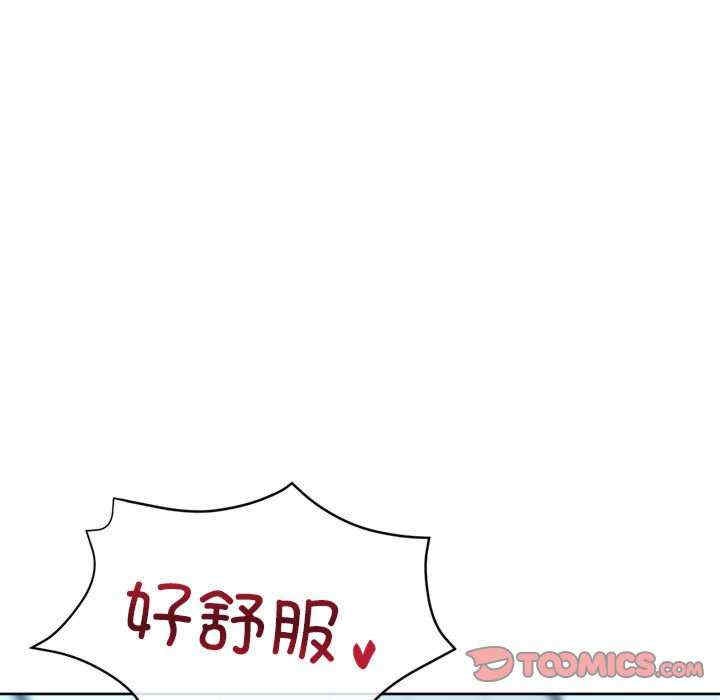 亲家的女人们/寄生亲家