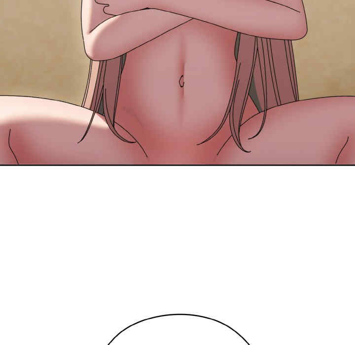 老大!请把女儿交给我!