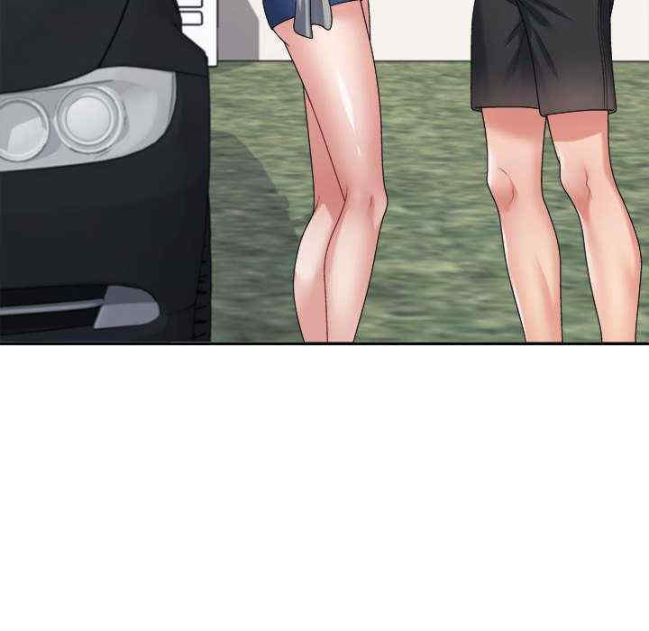 不同寻常的爱/重组家庭好尴尬