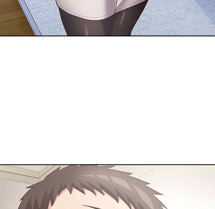 这公司归我了/这家公司归我管