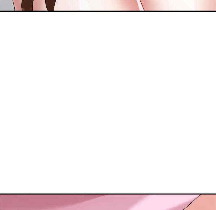 不同寻常的爱/重组家庭好尴尬