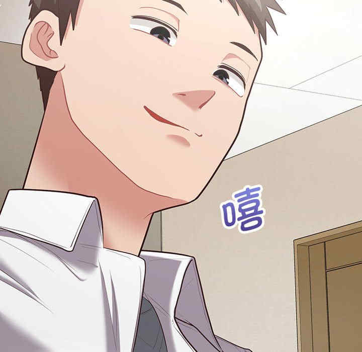 这公司归我了/这家公司归我管