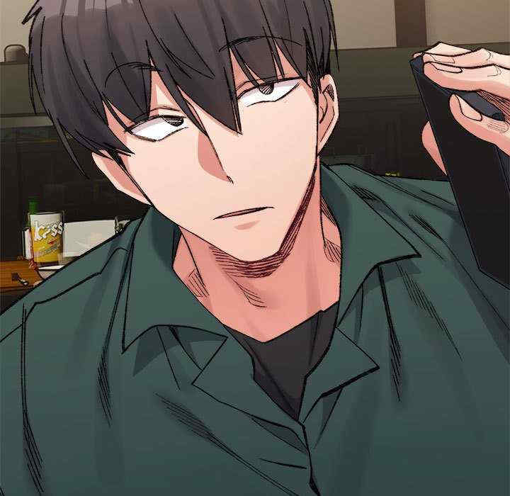 微妙关系/超微妙关系