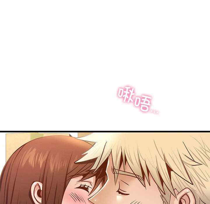 年轻代表/不该爱上你