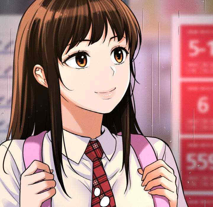 我的女王/让人火大的她