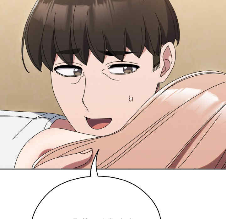 老大!请把女儿交给我!