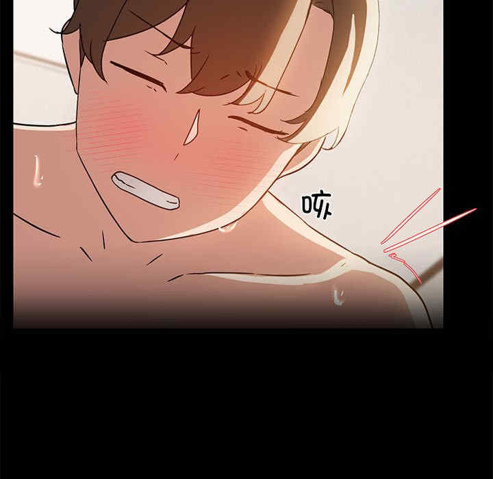 共享男友/出租男友