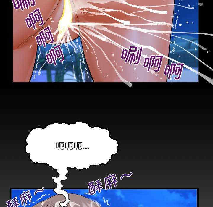 阿姨/意想不到的关系