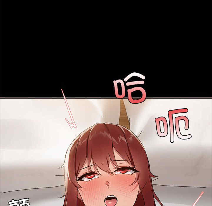 共享男友/出租男友