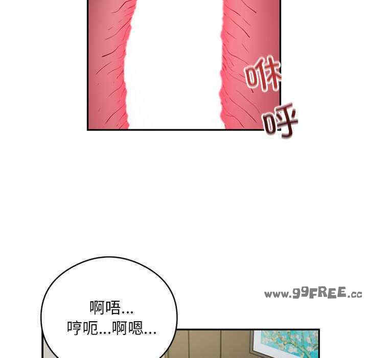 银行业务员的秘密