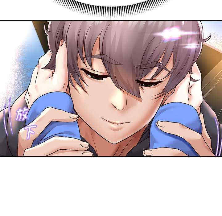 重生之长枪无敌/重生成为大只佬