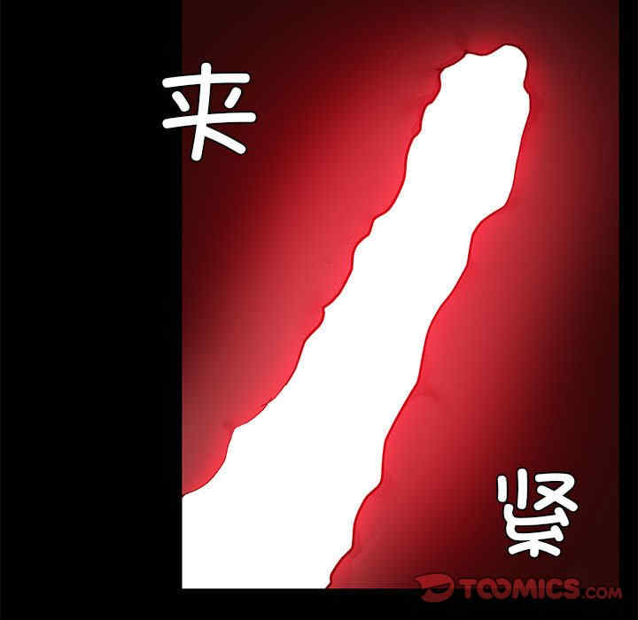 共享男友/出租男友