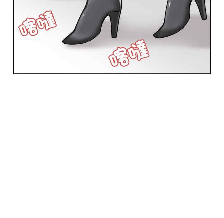 回到过去爱上你