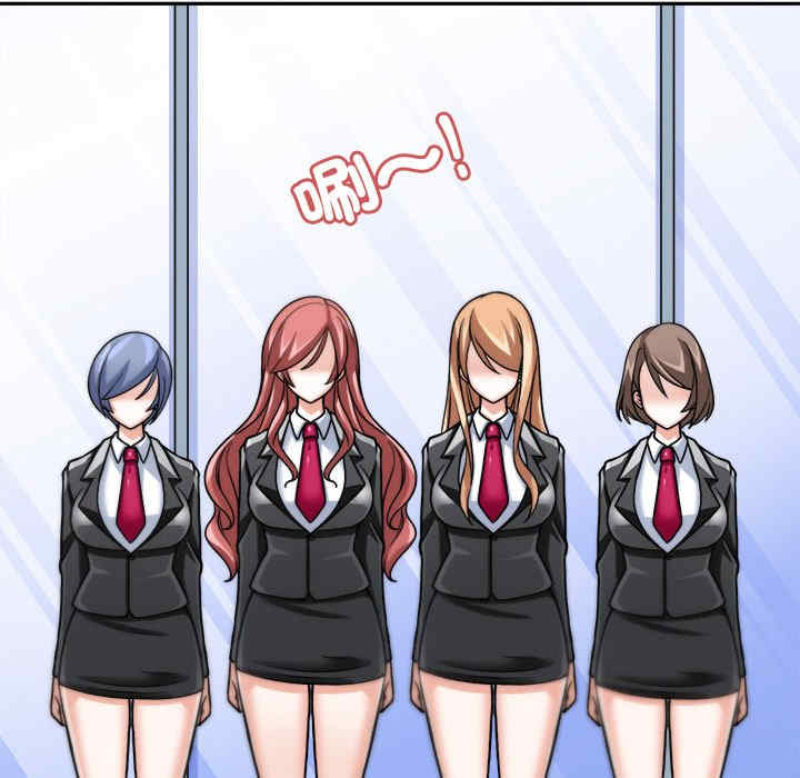 回到过去爱上你