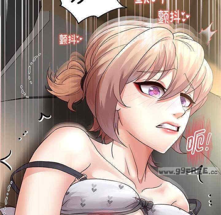 重生之长枪无敌/重生成为大只佬