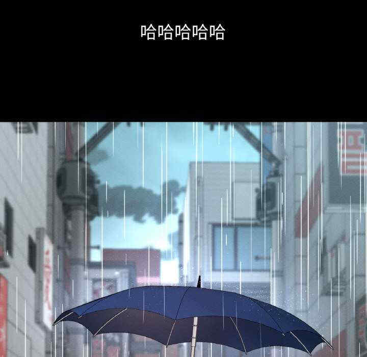 我的女王/让人火大的她