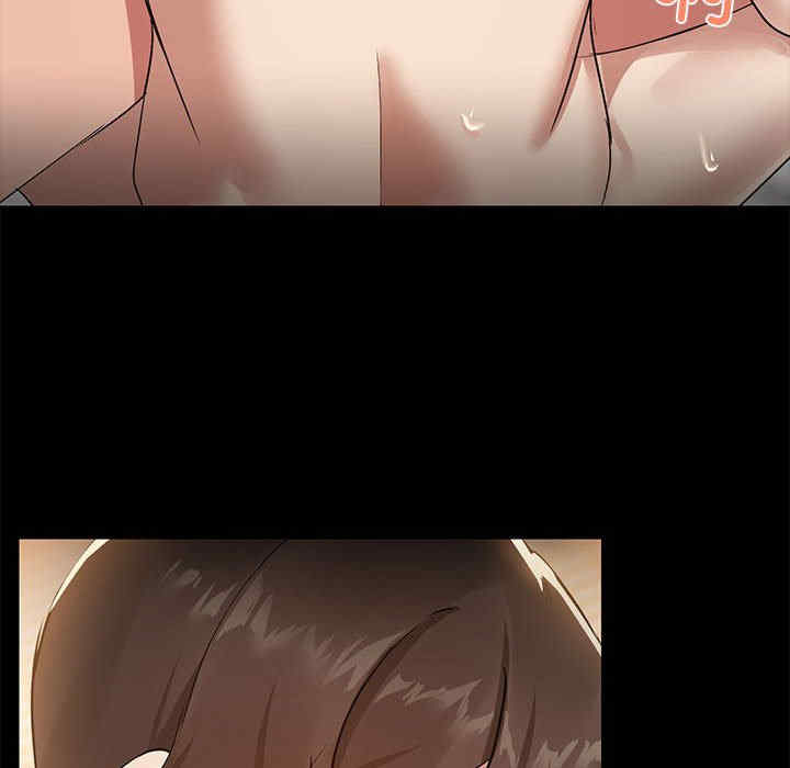 共享男友/出租男友