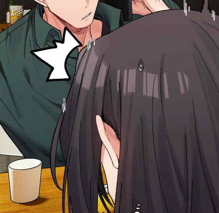 微妙关系/超微妙关系