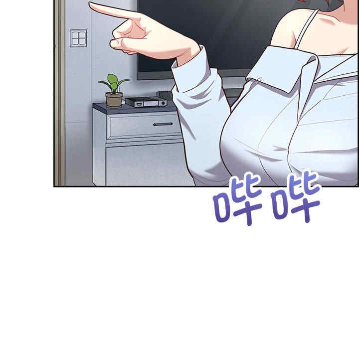 这公司归我了/这家公司归我管