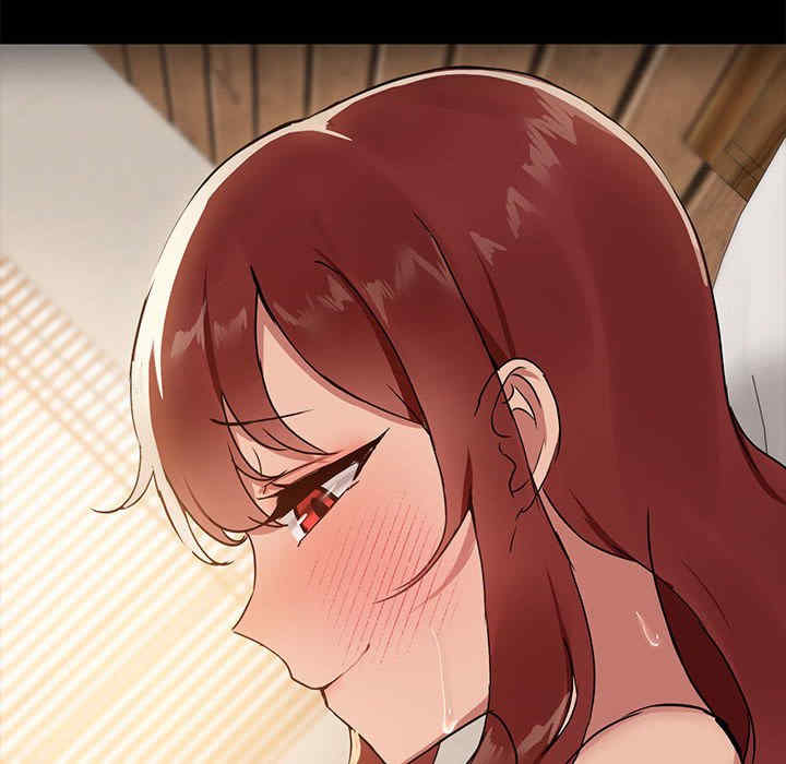 共享男友/出租男友