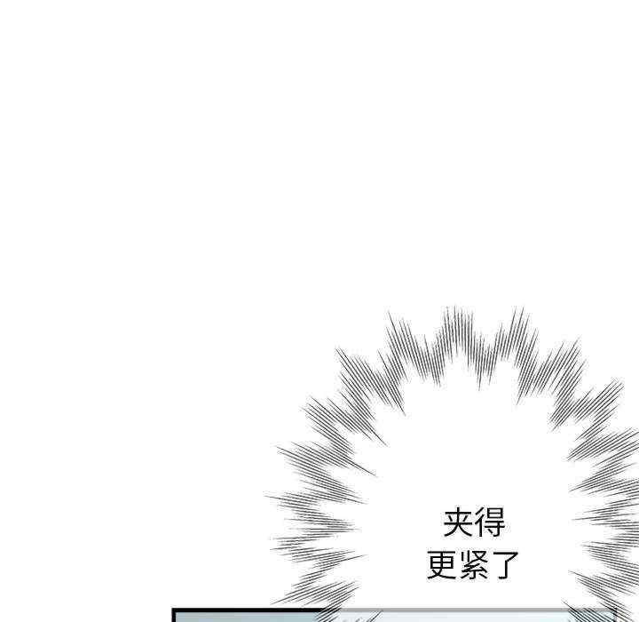 亲家的女人们/寄生亲家